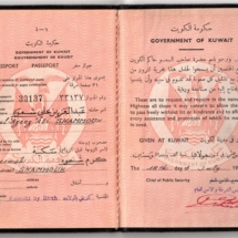جواز سفر النوخذة عبدالعزيز بن علي جمال ابراهيم شموه (2)