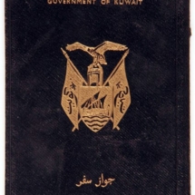 جواز سفر النوخذة عبدالعزيز بن علي جمال ابراهيم شموه